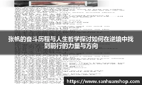 九州酷游官方网站